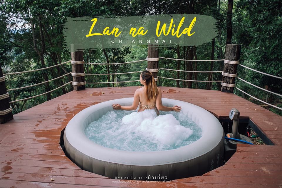 Lan Na Wild (ลาน-นา-ไวล์ด) ชื่อนี้มีความฟินล้าน%