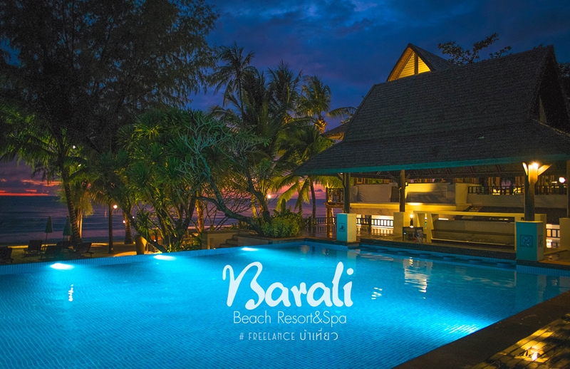 ทิ้งตัวลงนอน เดินฟังเสียงคลื่น ดื่มด่ำความสงบ ที่ Barali Beach Resort&Spa เกาะช้าง