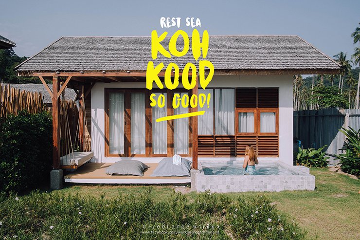 Rest Sea KohKood ที่พักชิคๆเปิดใหม่ที่ดู So Good มากๆ