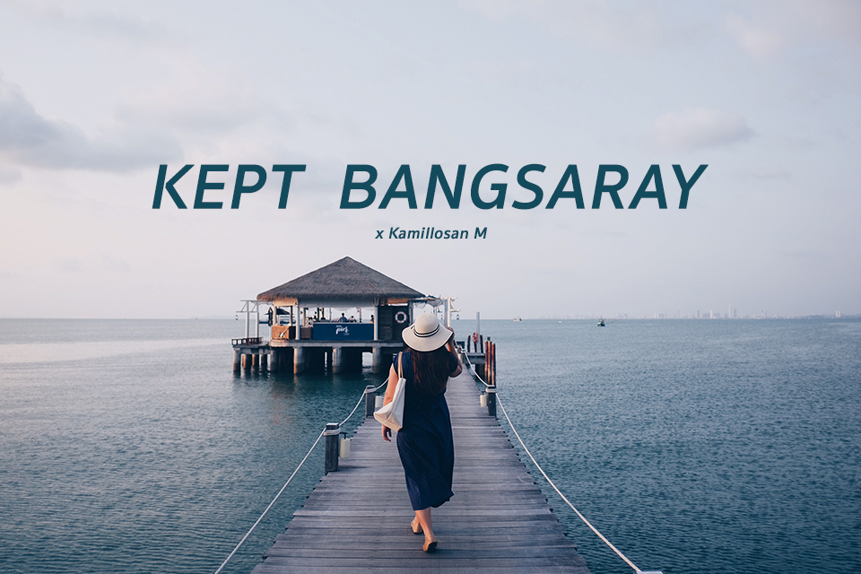 เที่ยวมัลดีฟส์ แค่..พัทยา! ที่ Kept Bangsaray