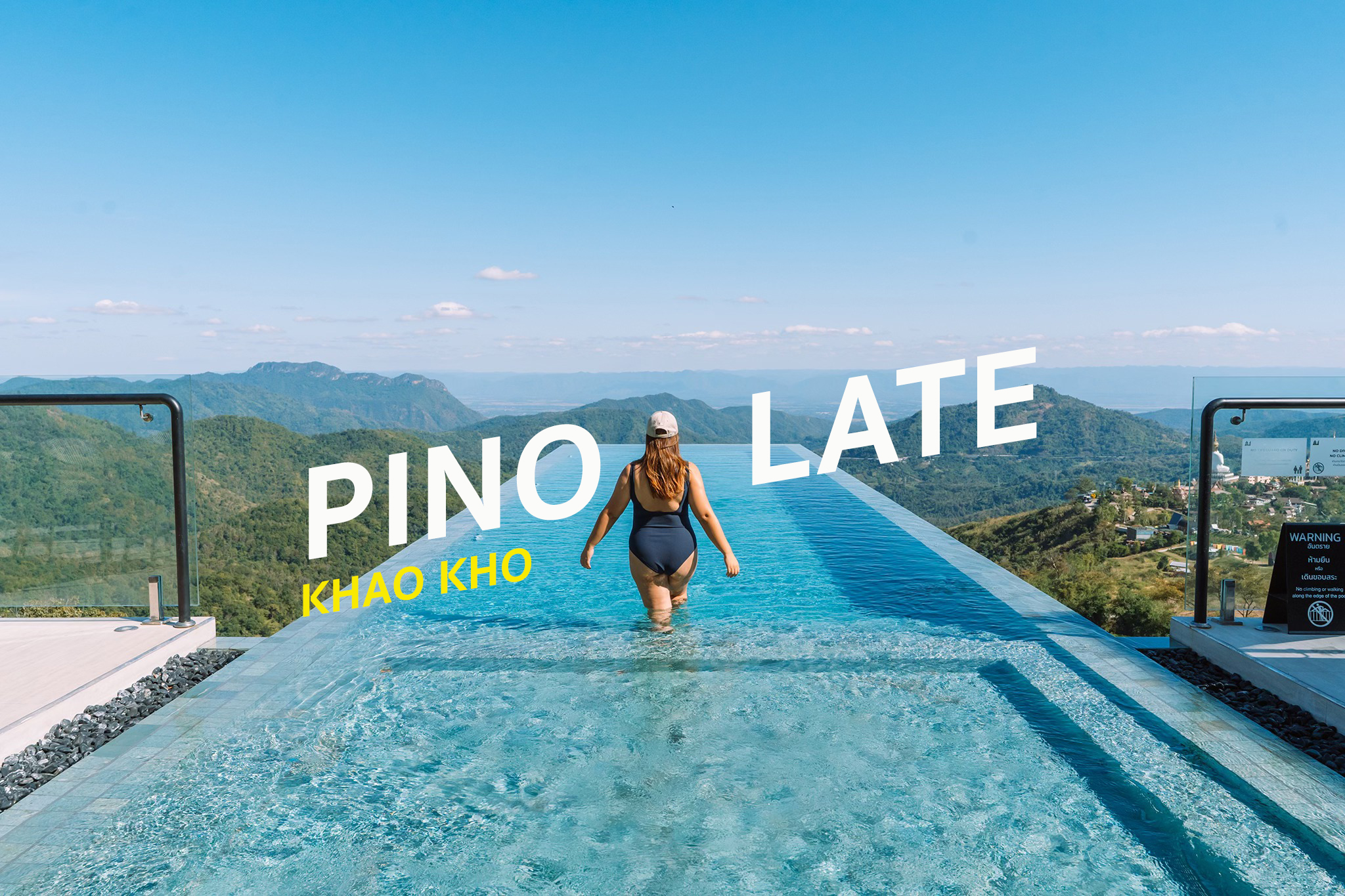 Pino Late ที่พัก “เขาค้อ” สุดปัง วิวสวยอลังการมากๆ